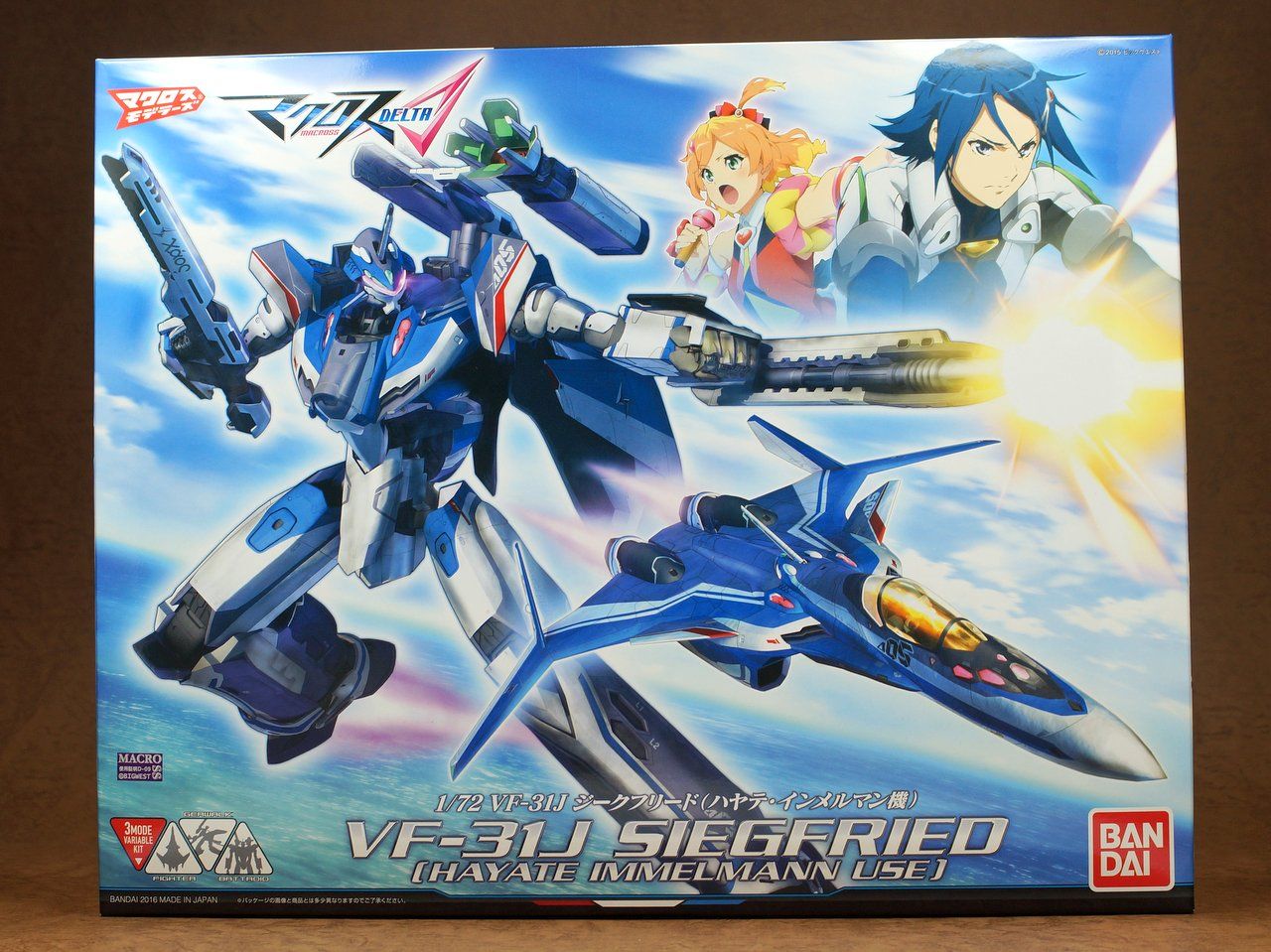 1/72 VF-31J ジークフリード（ハヤテ・インメルマン機） 製作01 開封