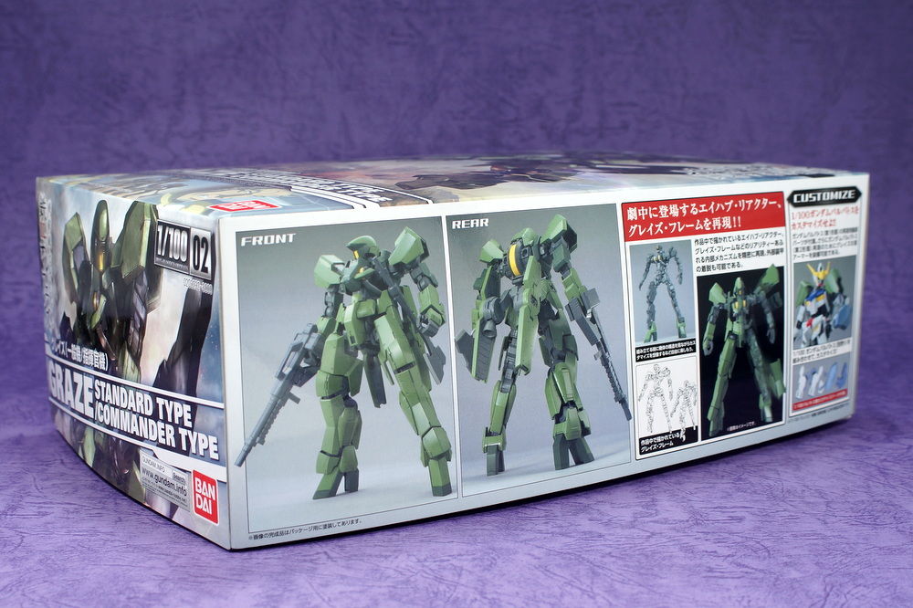 1 100 グレイズ 一般機 指揮官機 製作01 開封 パチ組み開始 こーのーどちゃかてきんl 立体版