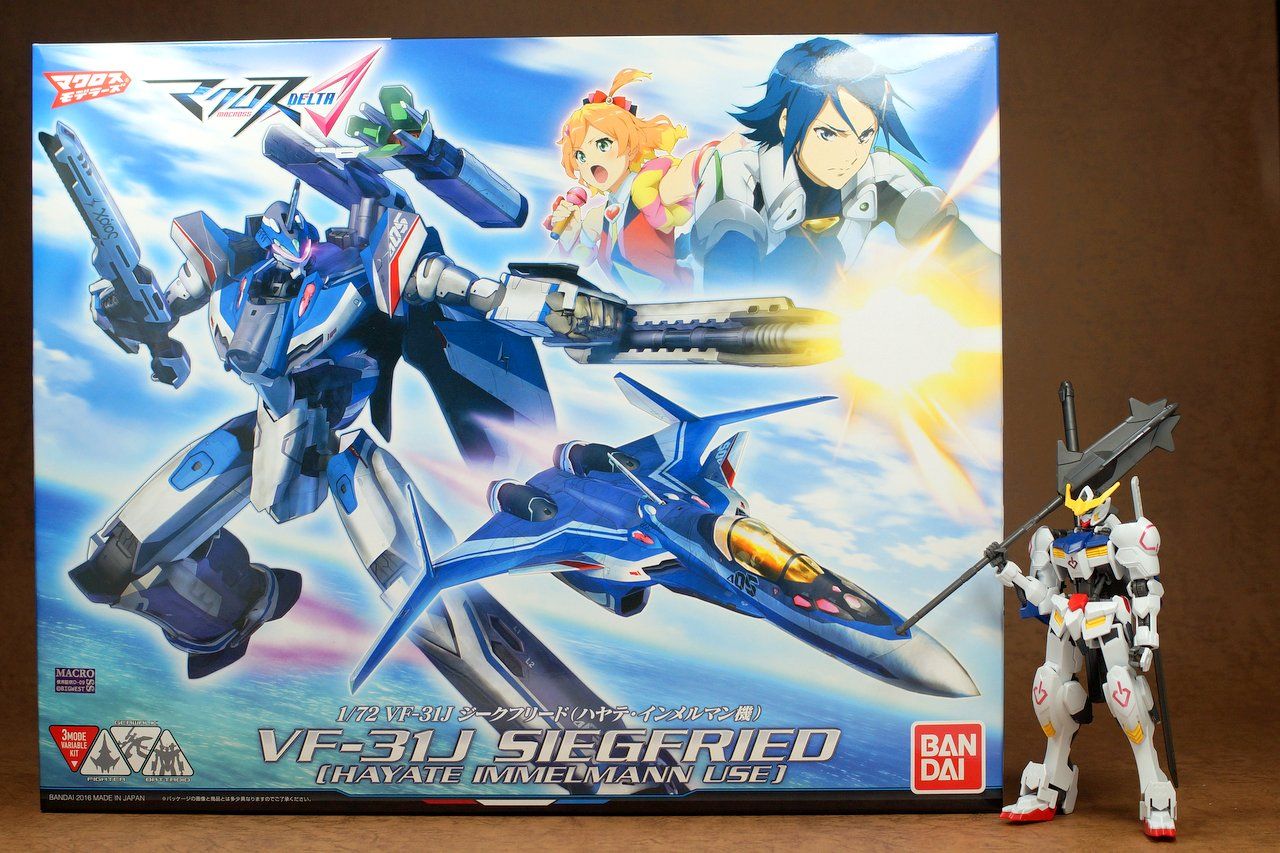1/72 VF-31J ジークフリード（ハヤテ・インメルマン機） 製作01