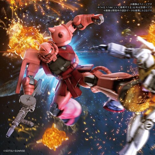 シャア専用機をhguc最新技術でリバイブ Hguc 1 144 シャア専用ザク 発売日決定 こーのーどちゃかてきんl 立体版 シャア専用機をhguc最新技術でリバイブ Hguc 1 144 シャア専用ザク 発売日決定 こーのーどちゃかてきんl 立体版