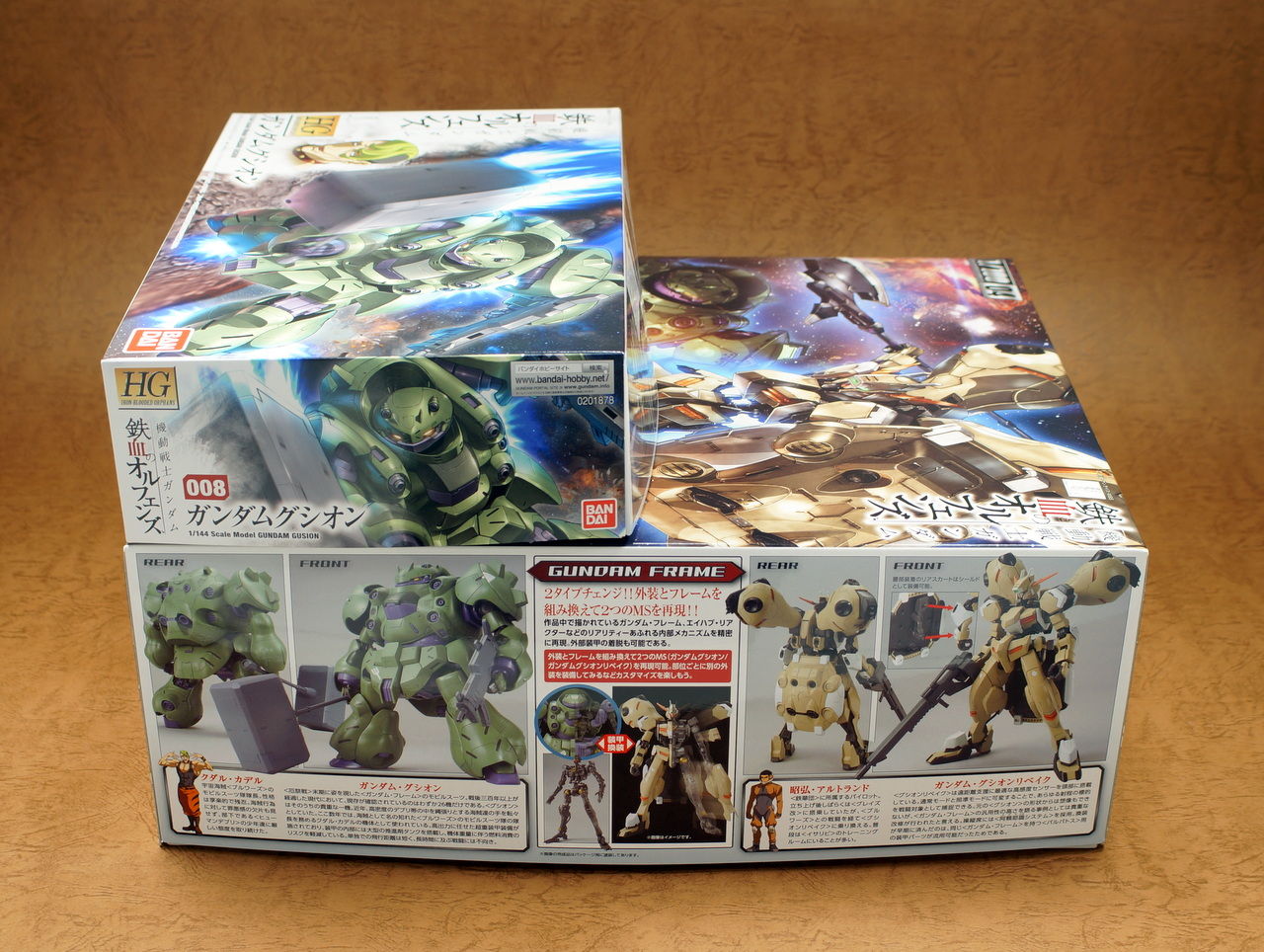 1 100 ガンダムグシオン ガンダムグシオンリベイク 到着 こーのーどちゃかてきん 雑記板