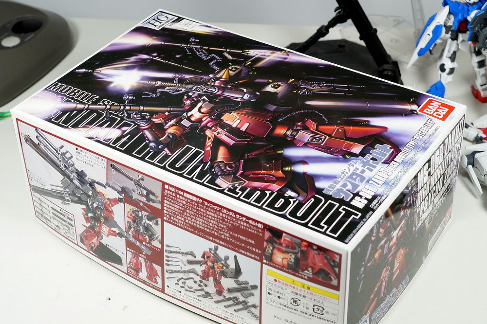 Hg 1 144 高機動型ザク サイコ ザク 到っ着っ こーのーどちゃかてきん 雑記板 Hg 1 144 高機動型ザク サイコ ザク 到っ着っ こーのーどちゃかてきん 雑記板