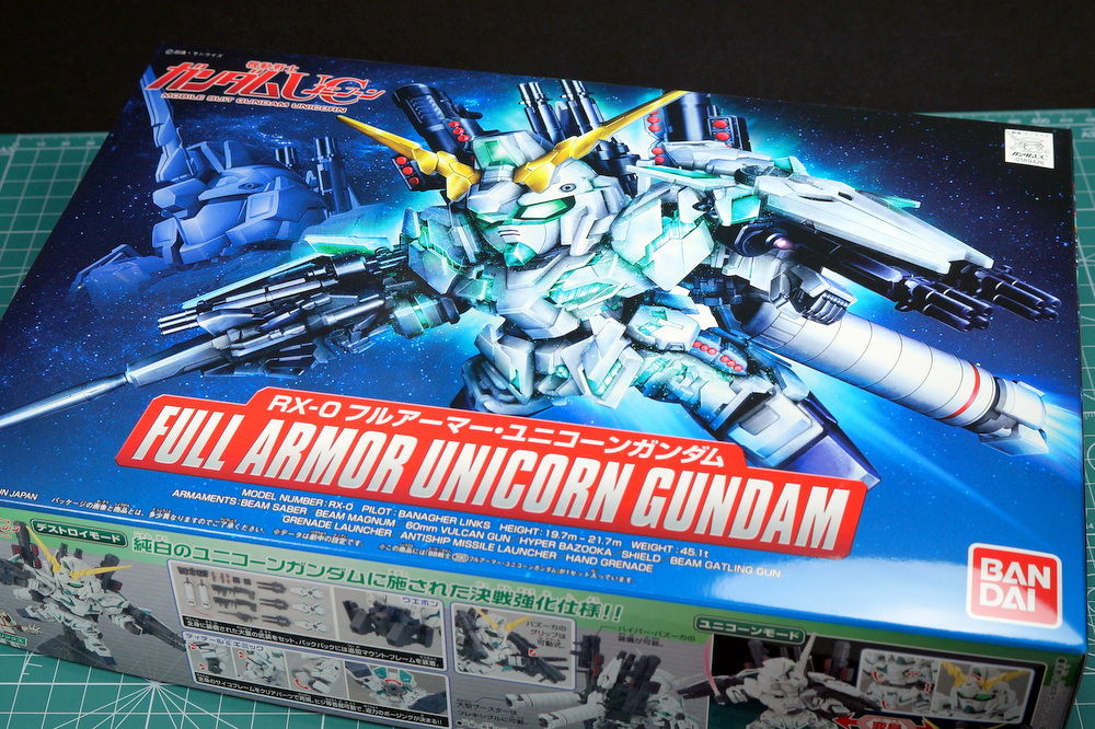 戦士フルアーマー ユニコーンガンダム 到着 こーのーどちゃかてきん 雑記板