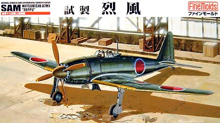 https://livedoor.blogimg.jp/hobo2ch/imgs/1/6/16280b4c.jpg