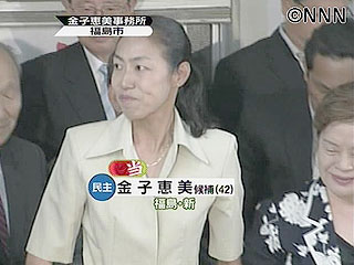 http://livedoor.blogimg.jp/hobo2ch/imgs/1/a/1a446ded.jpg