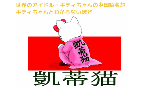 https://livedoor.blogimg.jp/hobo2ch/imgs/2/a/2a170761.png