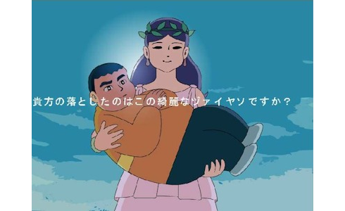 アニメ きれいなジャイアン をもっときれいにしたイラスト きれいなのび太付き ほぼ2ちゃん速報 アニメ きれいなジャイアン をもっときれいにしたイラスト きれいなのび太付き ほぼ2ちゃん速報