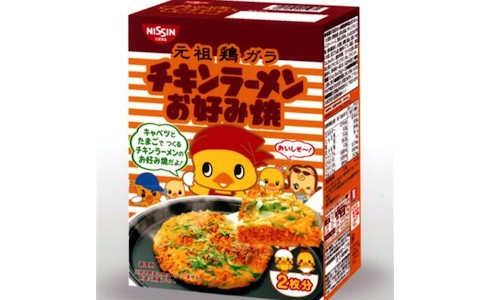 https://livedoor.blogimg.jp/hobo2ch/imgs/4/0/40ecb327.png