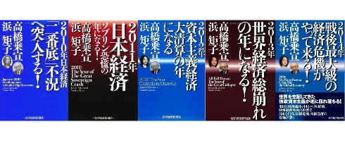 https://livedoor.blogimg.jp/hobo2ch/imgs/4/1/41dcf64b.png
