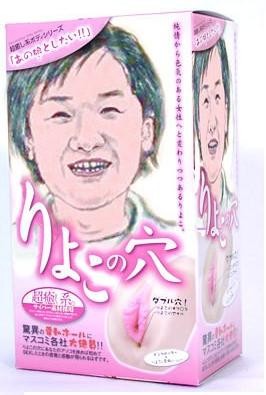 https://livedoor.blogimg.jp/hobo2ch/imgs/6/7/6768e493.jpg