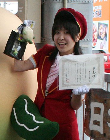 http://livedoor.blogimg.jp/hobo2ch/imgs/7/3/73e746a1.jpg
