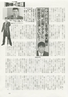 https://livedoor.blogimg.jp/hobo2ch/imgs/7/a/7a32b46c.jpg