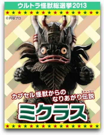 http://livedoor.blogimg.jp/hobo2ch/imgs/8/d/8d5c9f43.jpg