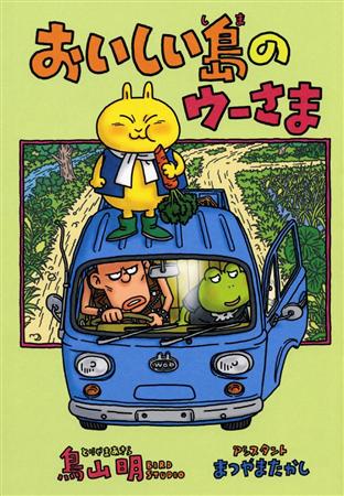 http://livedoor.blogimg.jp/hobo2ch/imgs/9/e/9e3ba4d8.jpg