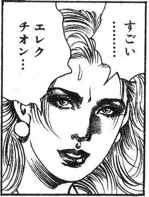 http://livedoor.blogimg.jp/hobo2ch/imgs/9/f/9f943dec.jpg