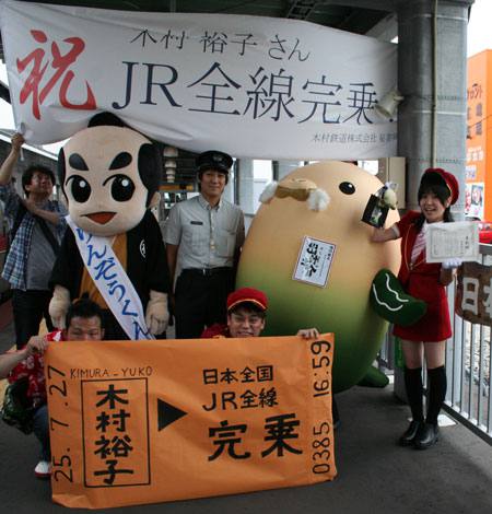 http://livedoor.blogimg.jp/hobo2ch/imgs/a/0/a025df9c.jpg