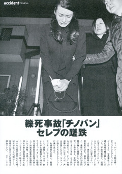 http://livedoor.blogimg.jp/hobo2ch/imgs/a/c/ac09aae6.jpg