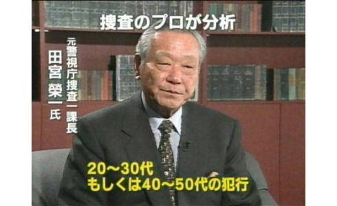 https://livedoor.blogimg.jp/hobo2ch/imgs/d/2/d29991a1.png
