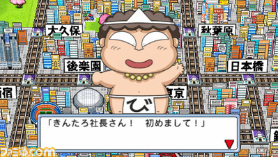 http://livedoor.blogimg.jp/hobo2ch/imgs/d/c/dc8ebaab.jpg