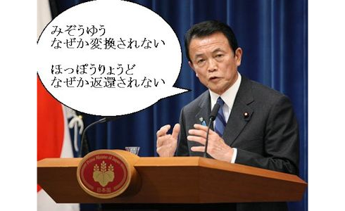 https://livedoor.blogimg.jp/hobo2ch/imgs/e/0/e064b12b.png