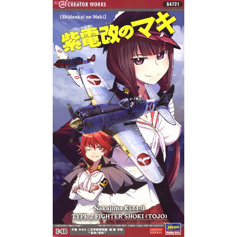 https://livedoor.blogimg.jp/hobo2ch/imgs/e/3/e3b892a1.png