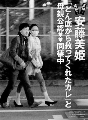 http://livedoor.blogimg.jp/hobo2ch/imgs/f/e/fed1417c.jpg