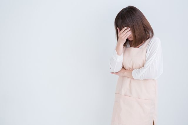 保活つらい