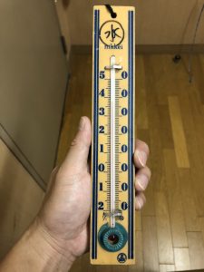 気温38度