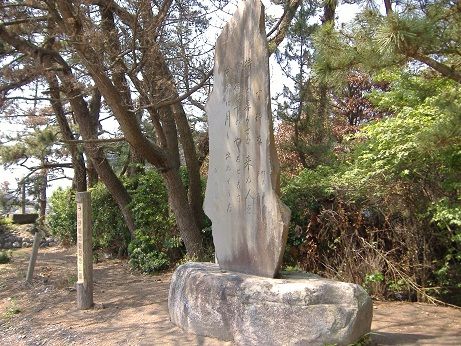 2011_0518_135649-DSCF3855