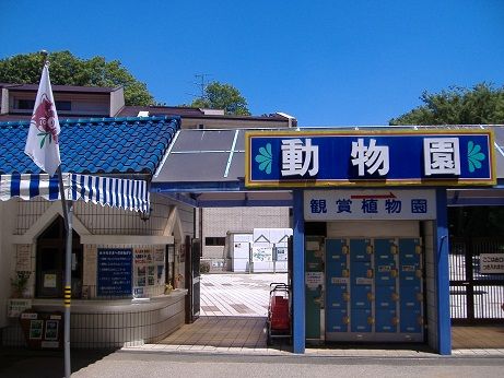 2011_0716_151439-DSCF4067