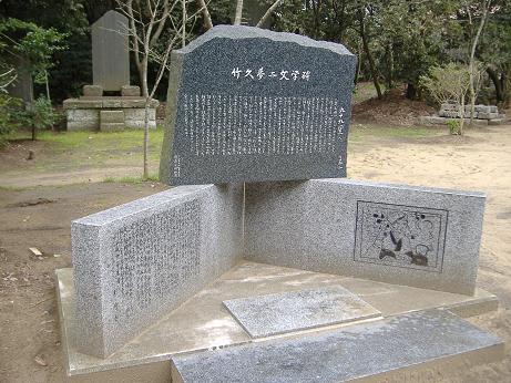 2010_0328画像0017