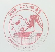 151223-3
