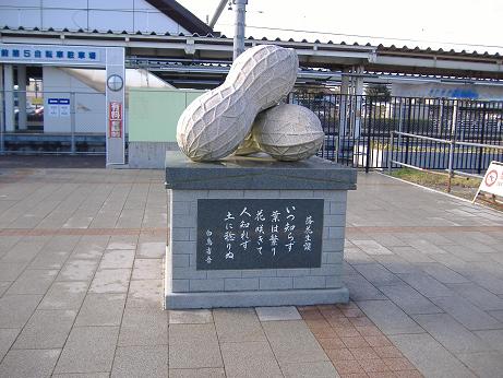 2010_0203画像0004