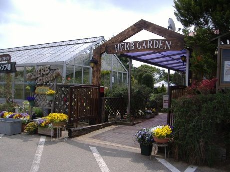 2011_0506_132536-DSCF3840