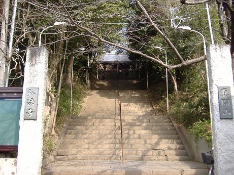 2011_0205_142009-DSCF3664