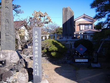 2010_0127画像0005