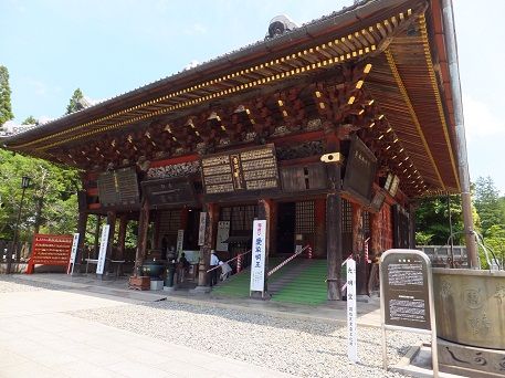 DSCF0714