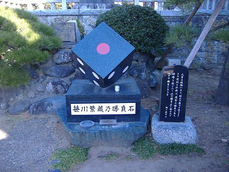 2010_0127画像0006