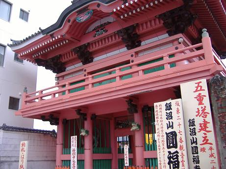 2010_0131画像0003