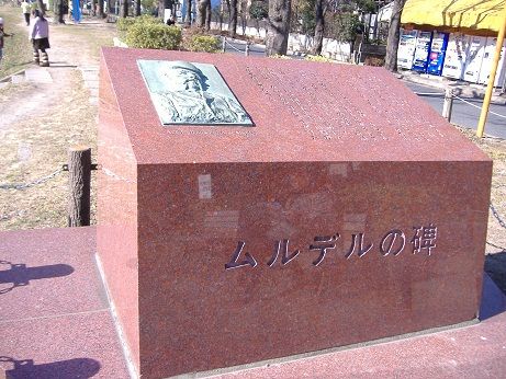 2011_0122_142958-DSCF3640