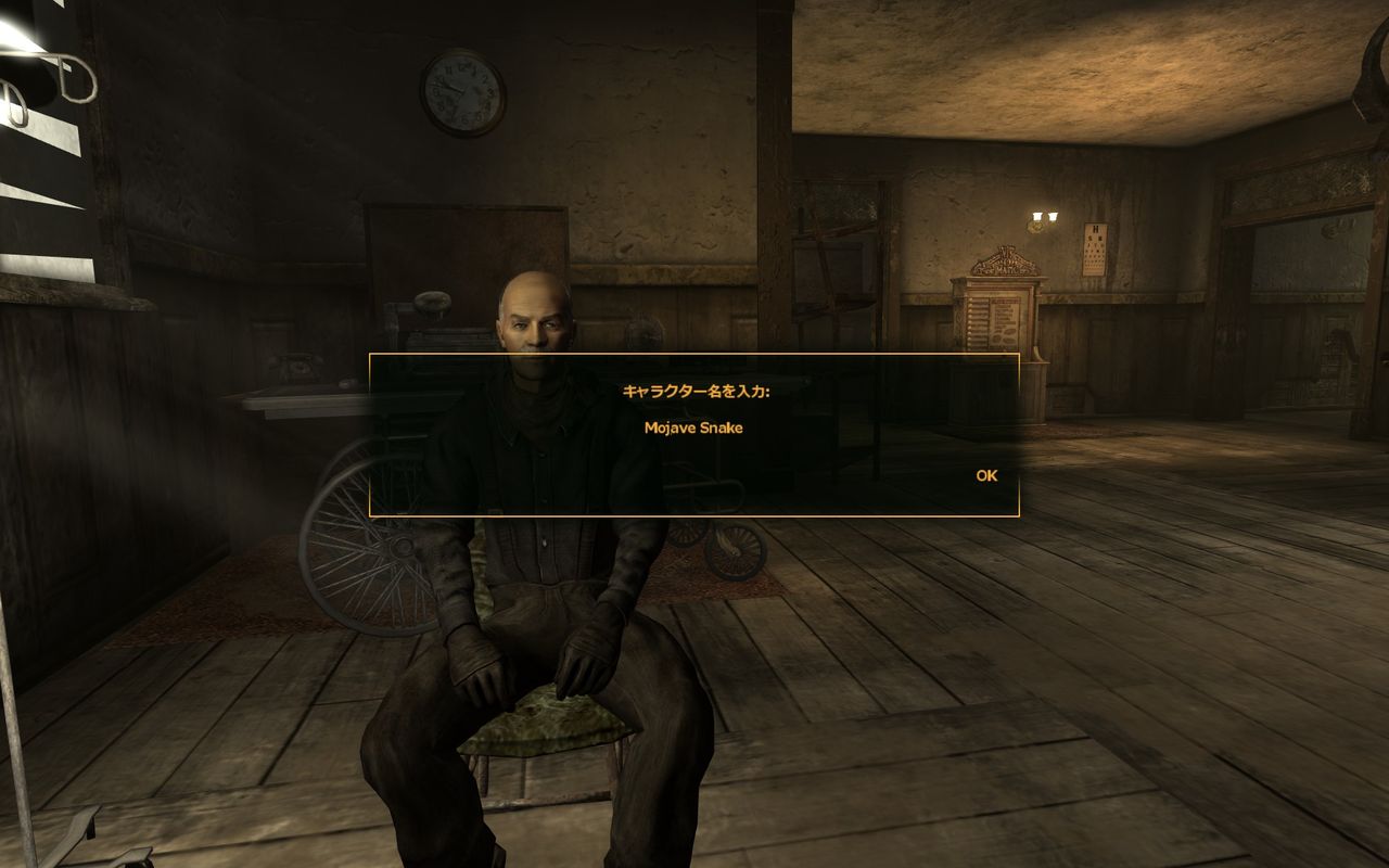 Fallout New Vegas 蛇と歩くモハビ旅 その1 待たせすぎた男 Yellow Sky Fallout New Vegas 蛇と歩くモハビ旅 その1 待たせすぎた男 Yellow Sky
