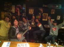 uchiage