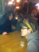 shime