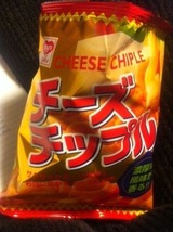 cheese