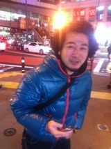endy