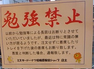 20130724023049_34_2