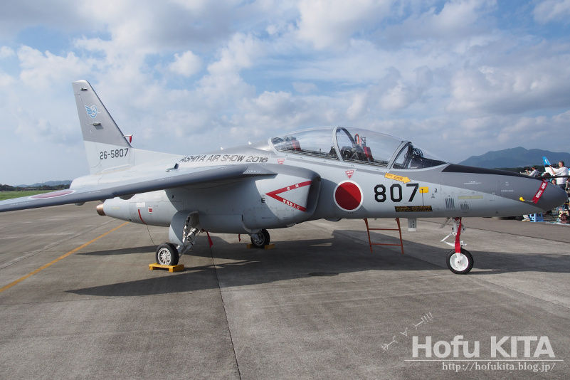 防府キタキタ ゚ ゚ 航空自衛隊 防府キタキタ ゚ ゚ 航空自衛隊