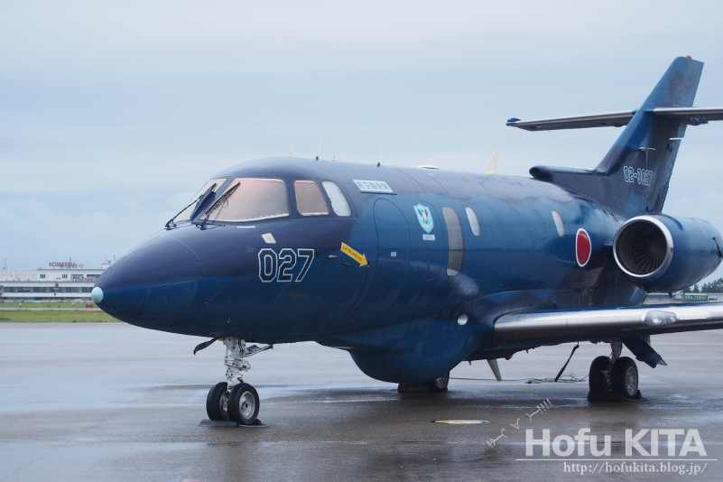 16 9 19 小松基地航空祭地上展示機一覧 U 125a新型迷彩機 Uh 60j2新型救難ヘリも展示あり 防府キタキタ ゚ ゚ 16 9 19 小松基地航空祭地上展示機一覧 U 125a新型迷彩機 Uh 60j2新型救難ヘリも展示あり 防府キタキタ ゚ ゚