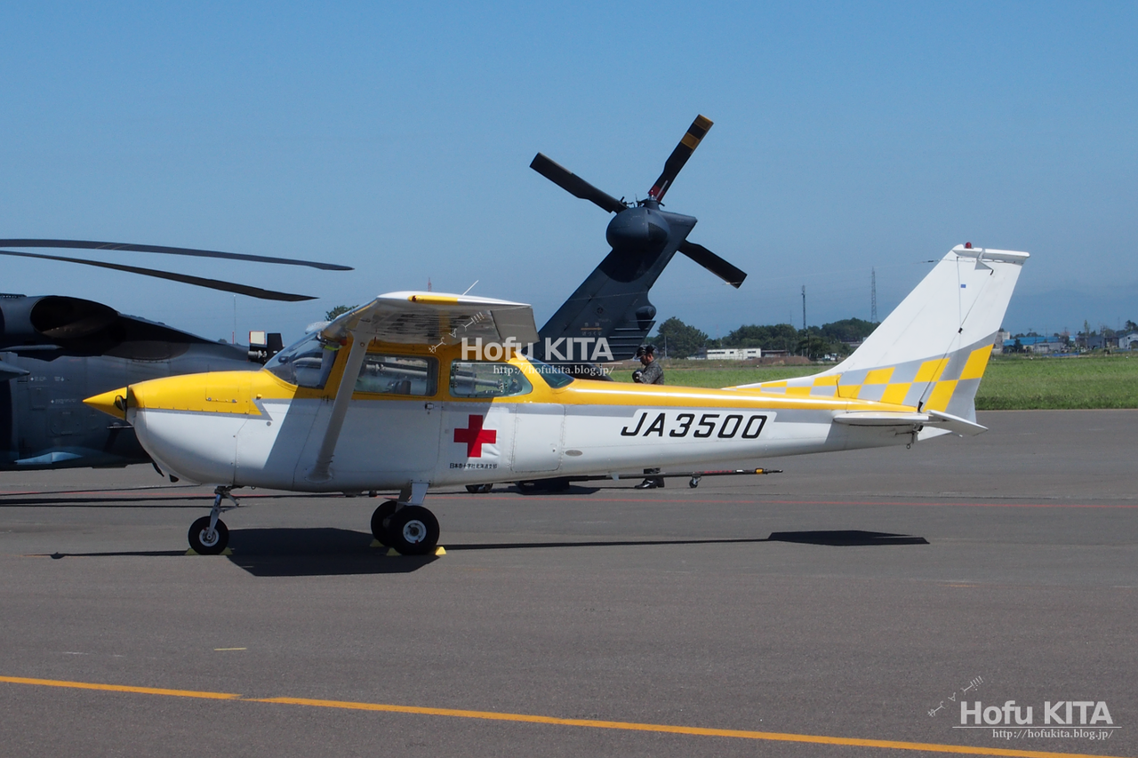 Ja3500 セスナ172k型機 16年7月24日 札幌航空ページェント 丘珠空港 で撮影 防府キタキタ ゚ ゚ Ja3500 セスナ172k型機 16年7月24日 札幌航空ページェント 丘珠空港 で撮影 防府キタキタ ゚ ゚