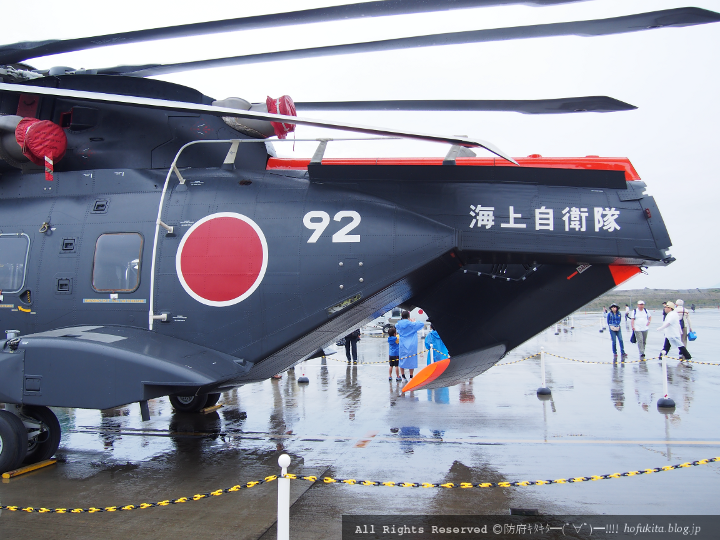 15 5 3 岩国基地フレンドシップデー プログラムと地上展示機一覧 防府ｷﾀｷﾀ ﾟ ﾟ